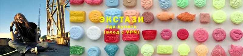 ОМГ ОМГ   где купить   Ялуторовск  ЭКСТАЗИ MDMA 