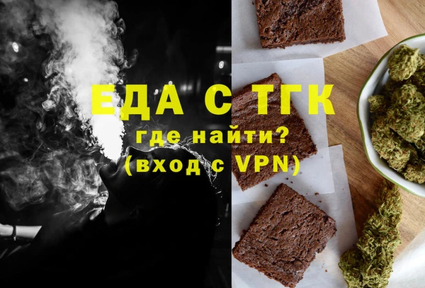 скорость Новокубанск
