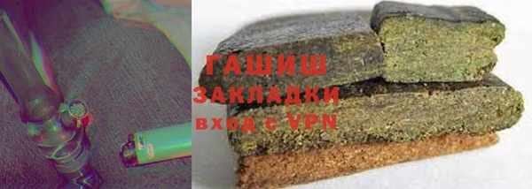 MDMA Белоозёрский