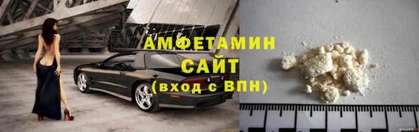 круглые Новодвинск