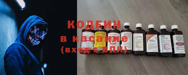 скорость Новокубанск