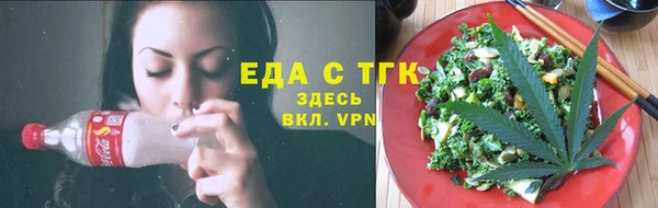 круглые Новодвинск