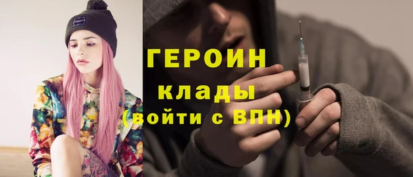 круглые Новодвинск