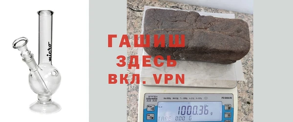 кокаин премиум Нефтегорск