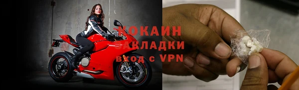 скорость Новокубанск