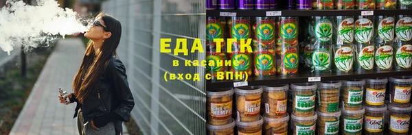 скорость Новокубанск