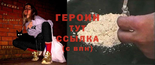 ALPHA-PVP Нефтекумск