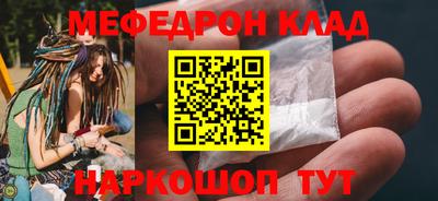 синтетический гашиш Гатчина