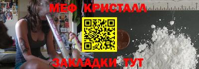 синтетический гашиш Гатчина