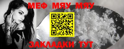 синтетический гашиш Гатчина
