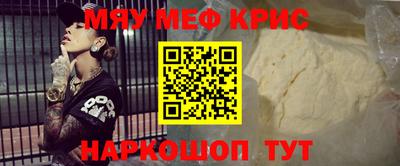 синтетический гашиш Гатчина