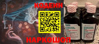 мескалин Гагарин