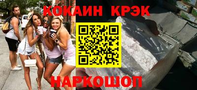 прущая мука Гай