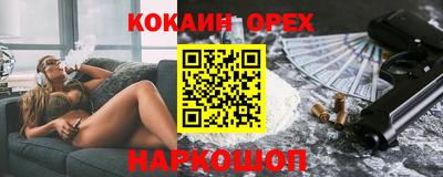 мескалин Гагарин