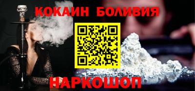 синтетический гашиш Гатчина