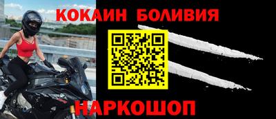 прущая мука Гай