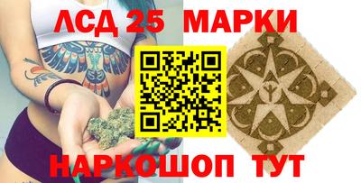 не бодяженный Абакан