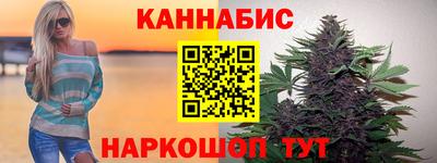 мескалин Гагарин
