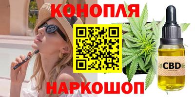 прущая мука Гай