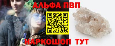 прущая мука Гай