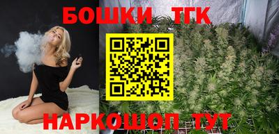прущая мука Гай