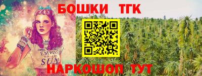 мескалин Гагарин