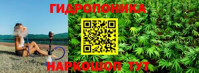 мескалин Гагарин