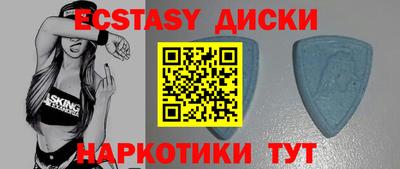 прущая мука Гай