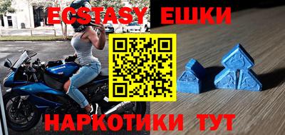 прущая мука Гай