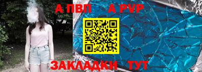 прущая мука Гай