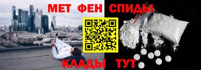 мескалин Гагарин