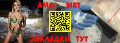 синтетический гашиш Гатчина