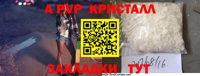 мескалин Гагарин