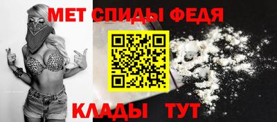 прущая мука Гай