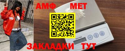 синтетический гашиш Гатчина