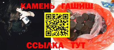 прущая мука Азнакаево