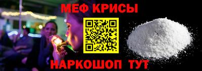 синтетический гашиш Гатчина