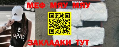 синтетический гашиш Гатчина