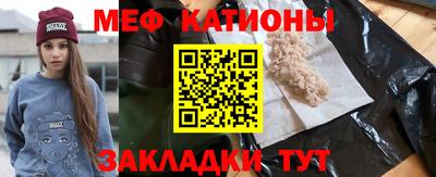 прущая мука Гай