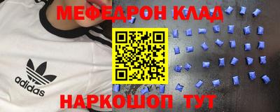 синтетический гашиш Гатчина