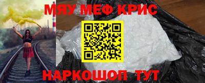 прущая мука Гай