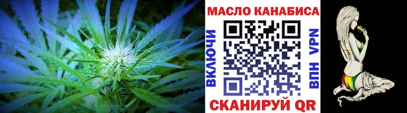 Дистиллят ТГК Wax Ялуторовск